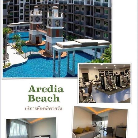 אפרטהוטל Arcadia Continental פאטאיה מראה חיצוני תמונה
